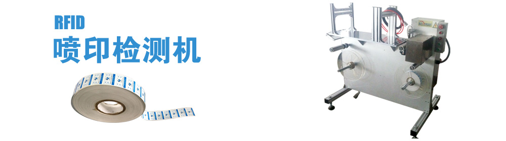 Banner图片2